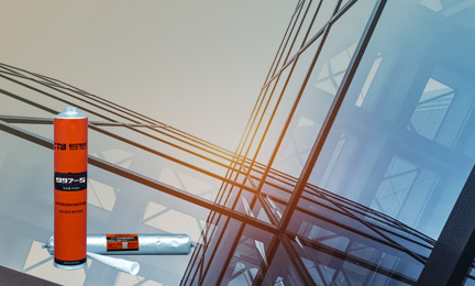 工業(yè)用膠-膠粘劑生產(chǎn)廠家-厭氧膠-環(huán)氧樹脂-有機硅膠-聚氨酯膠-丙烯酸結(jié)構(gòu)膠-密封膠-導熱膠-湖南膠粘劑公司-世紀特邦